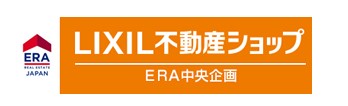 LIXIL不動産ショップ中央企画