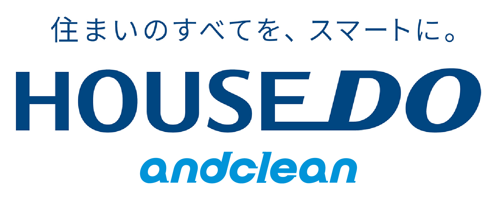 HOUSE DO茨木真砂 <br />アンドクリーン株式会社