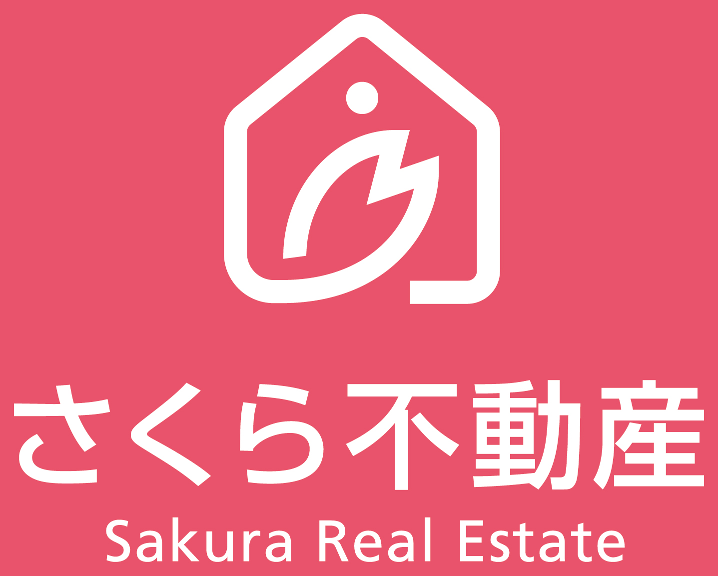 株式会社さくら不動産